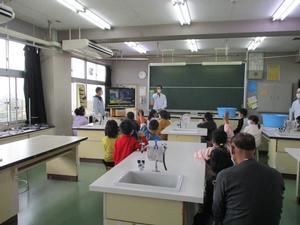 なまず学習の様子