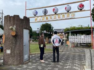 秋祭り挨拶の様子