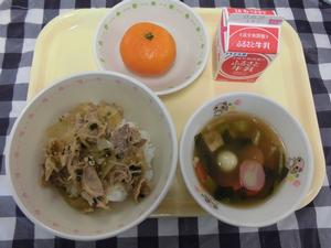 給食写真