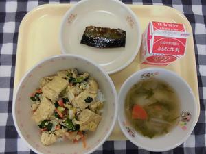 給食写真