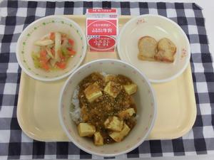 給食写真