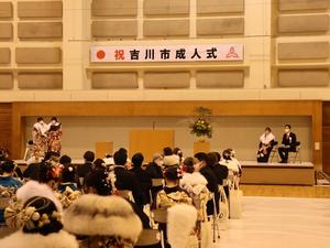 成人式の様子