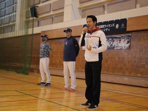 イベントの様子